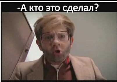 Большой куш: кто ограбил элитный отдел СКР на 15 миллионов и прихватил таинственную папку с делом