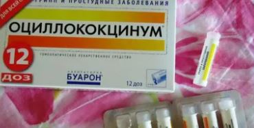 Пандемия. Коронавирус. Россия и мир. Последняя информация. Часть 25