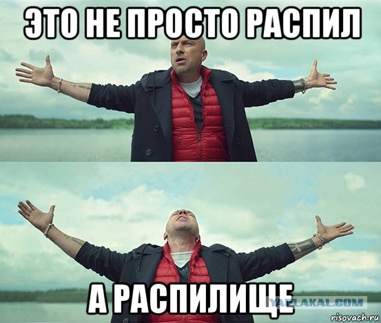 Режиссер картины «Вызов» рассказал, сколько денег ушло на то, чтобы снять кадры фильма «Вызов» в условиях космоса