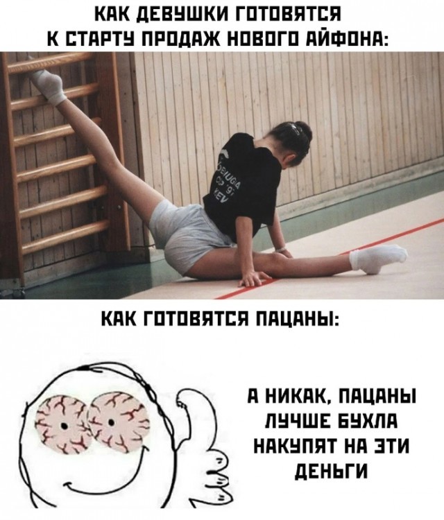 Алкопост 26.11.21
