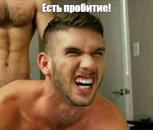 Отряд саперов был срочно вызван в госпиталь Глостершира после того, как туда был доставлен пациент с 57-мм снарядом в анусе
