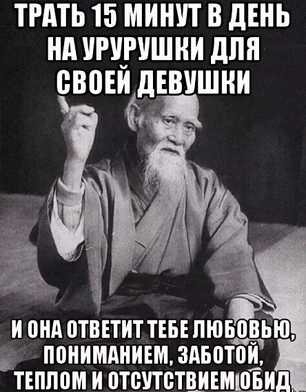 Признаки врущей женщины, о которых знают не все.