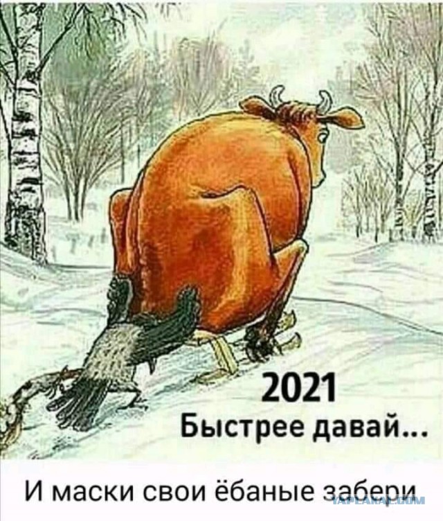 "Пьятничные" картинки
