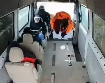 Это что было сейчас?