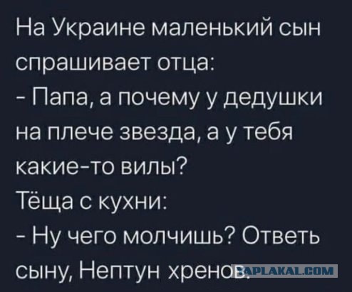 Анекдоты для позитива 06.04.2020