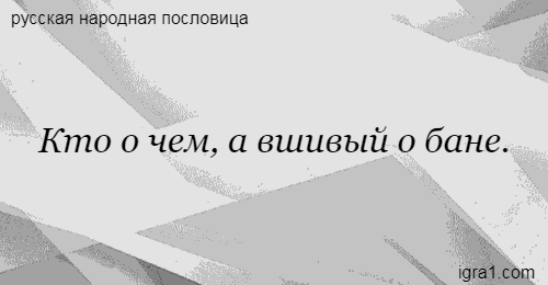 Одноклассницы желают познакомиться