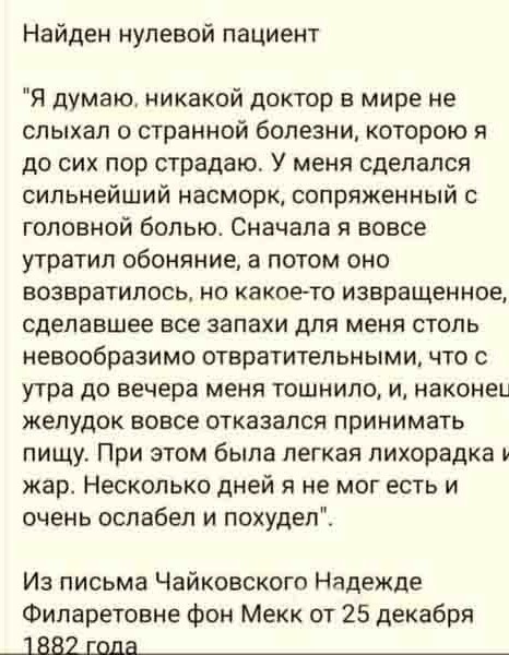 Фигня приходит в полночь, дорогие деграданты