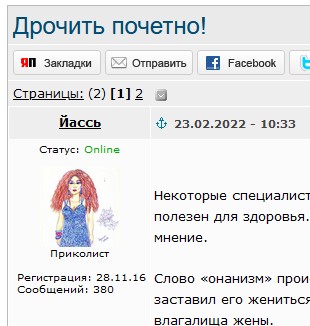 А какая военная техника была в вашем распоряжение?
