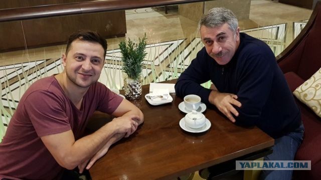 Аптека Озерки
