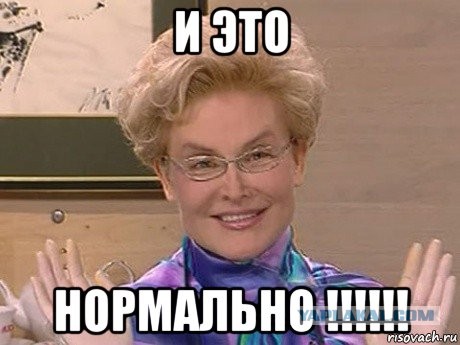 Генпрокуратура грозит уголовной ответственностью за участие в акциях протеста «в условиях беспрецедентной информационной атаки»