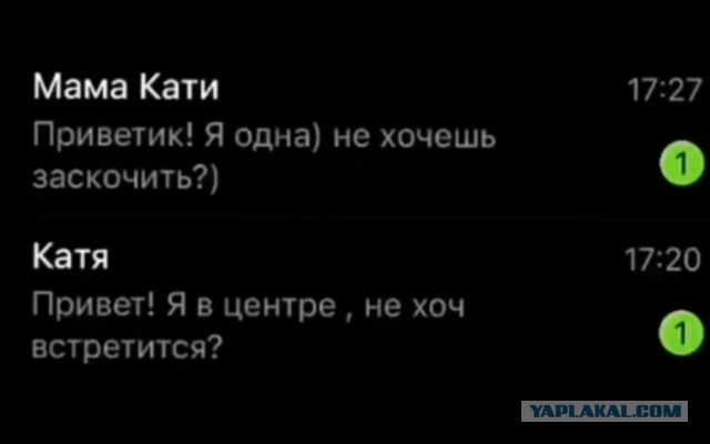Суббота. И немного слегка пошлых картинок с надписями и без 16+ (05.03)
