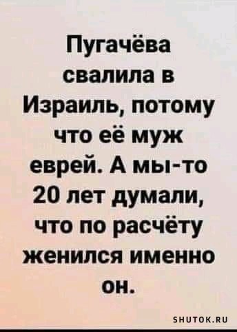 Забавные комментарии из социальных сетей (21.03.22)
