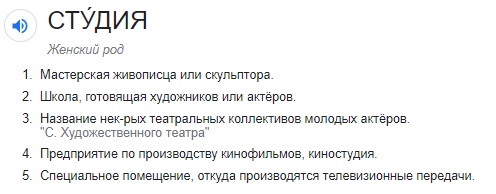Привел будущую жену в студию (25м2) с отличным ремонтом, а она сказала, ....