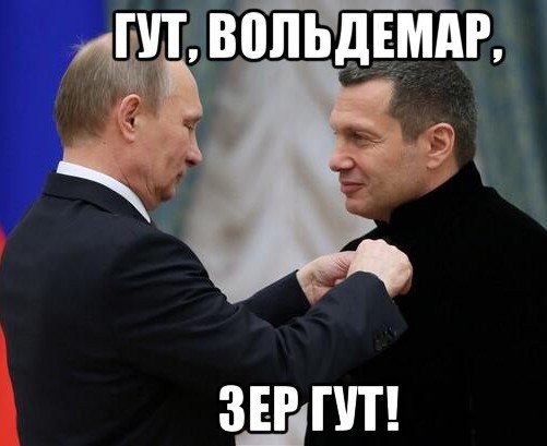 "Вот двор, через который мы ходили. Просто поле боя"