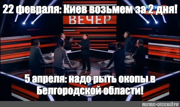 В Белгородской области роют окопы