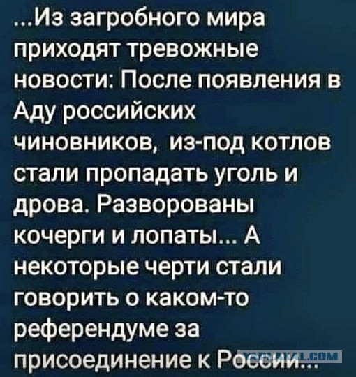 Саратов. Чистота и комфорт!