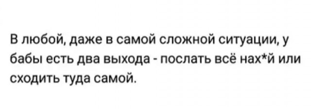 Так себе картинки 20.04.22
