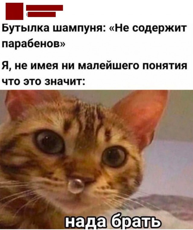 Немного черноты и подобного юмора