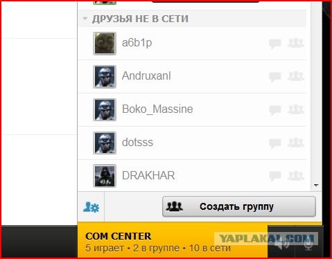 Battlefield 3!