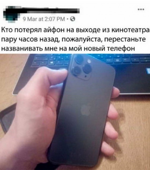 Весёлый полтишок 24.05.22
