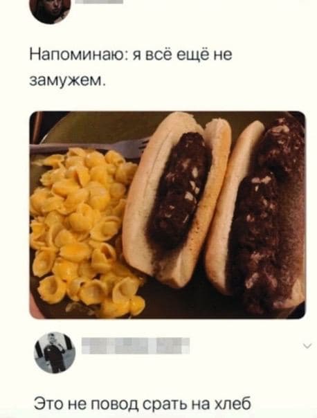 Картинки аморальные и всякие разные - 32