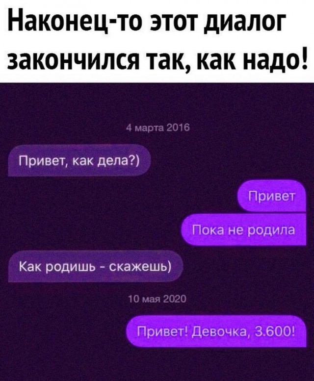 Так себе картинки 09.06.22