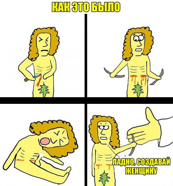 И снова немного жипегов