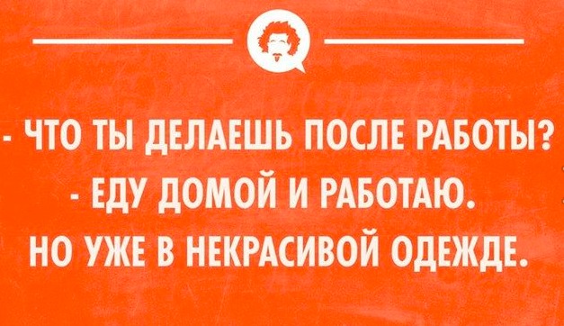 Что не так с женщинами после 40 лет?