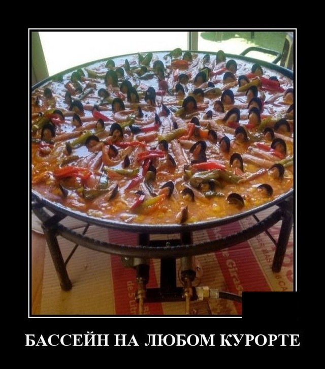 Картинки с надписями 23.07.22