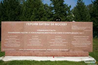 В Госдуме РФ предложили признать Украину террористическим государством.