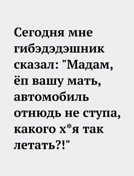 Юмор в картинках и без
