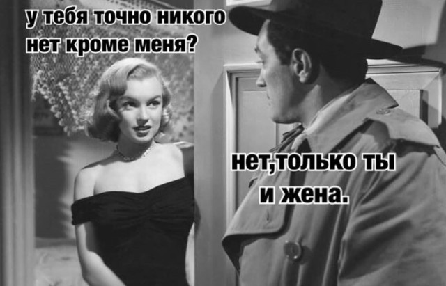 На каких условиях согласны жениться успешные мужчины