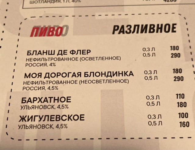 Как же хочется женской заботы