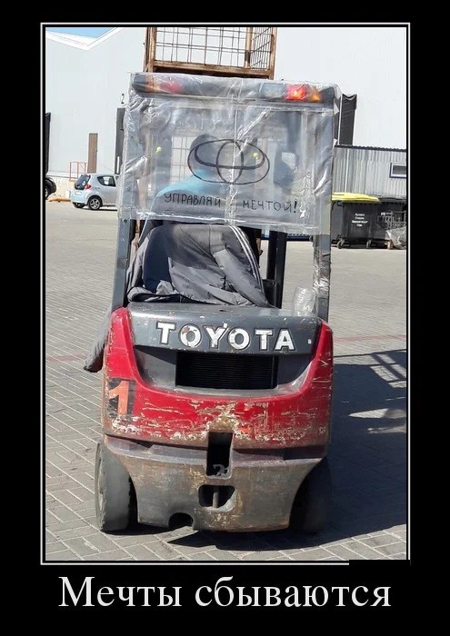 Картинки с надписями 04.09.22