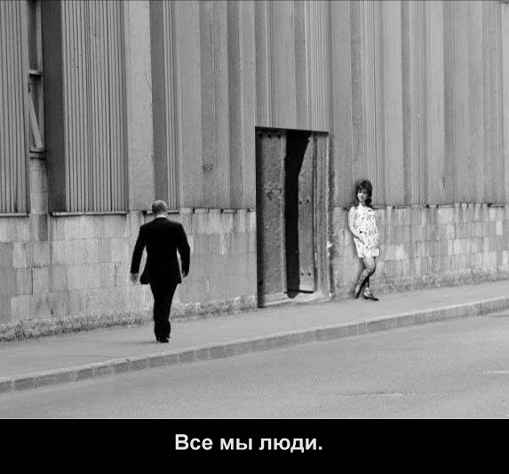 Немного мемчиков. Для взрослых. Часть 18