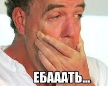 Ревнивая москвичка испортила поездку мужа и его секретарши