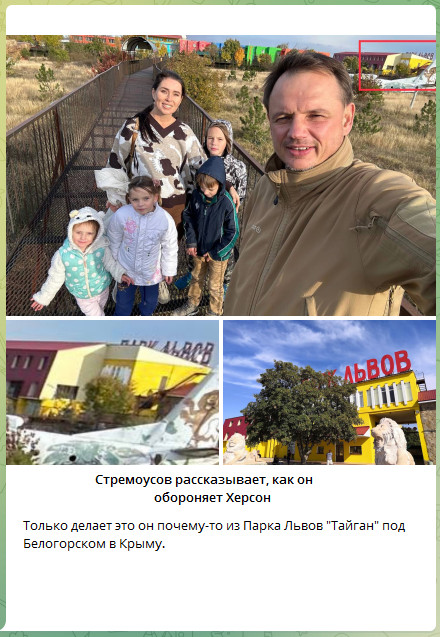 Пандемия съехавших крыш - разновидности болезни. Россия и мир. Часть 45.