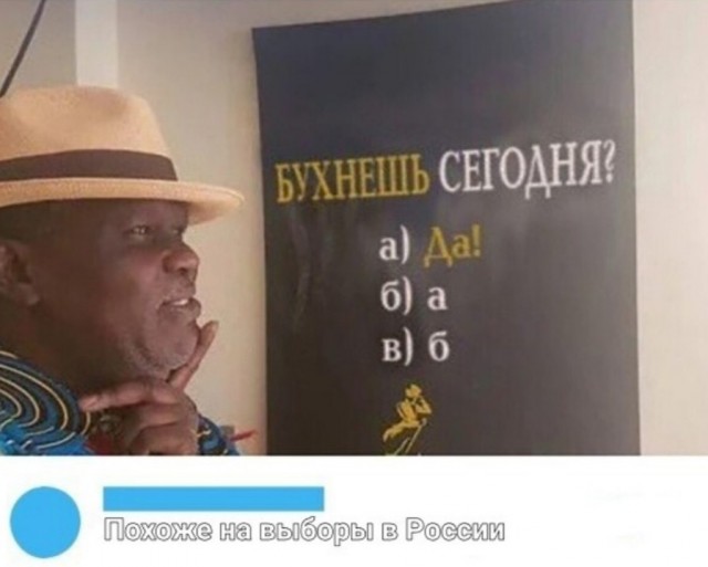 Весёлый полтишок 21.12.2022