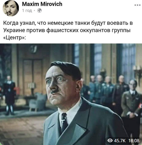 Выступление Владимира Путина в Волгограде