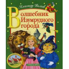 Ряд российских издателей западных книг переходят на пересказы для обхода запретов