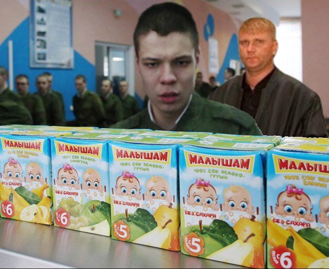 Фотожаба: удивленный рядовой