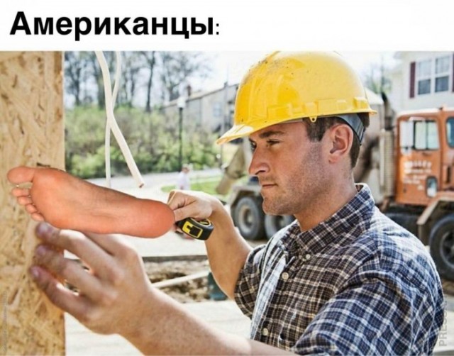 Картинки и мемы, всем хороших выходных