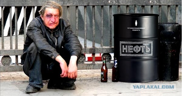 Бензин значительно подешевеет