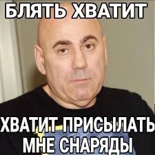 Теперь упоминать «ЧВК «Вагнер» и Пригожина нельзя.