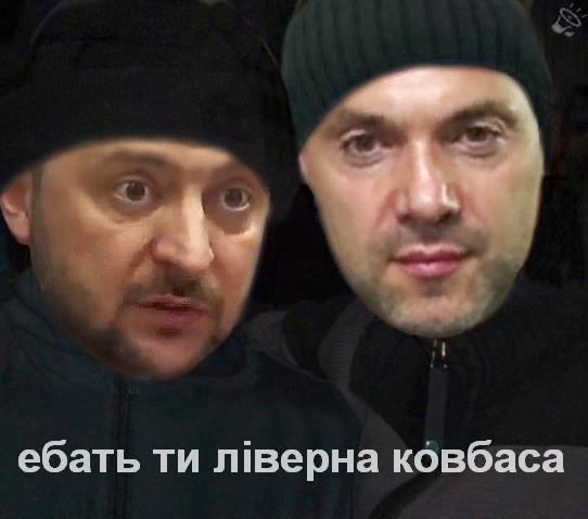 Зеленский попросил Уоллеса написать ему, как именно Киев должен благодарить Запад
