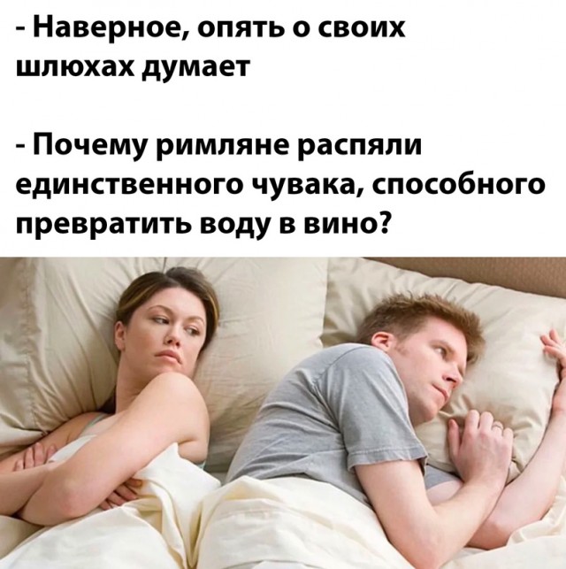Десятая подборка самых баянистых баянов! Ностальгируем...