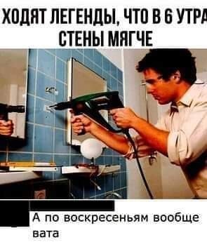 Стыренные картинки