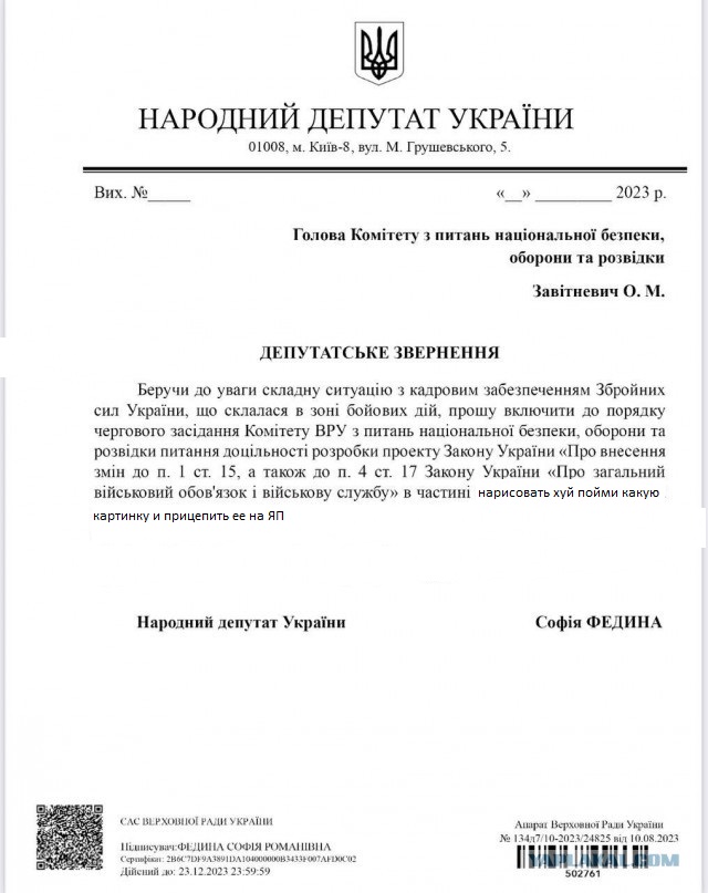 Беспилотники летают по России каждый день — почему это происходит?