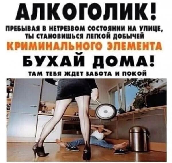 В Белгородской области зумеры убили мужчину из-за золотой цепочки