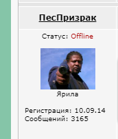 КУБятница! Солнечно и деградорадостно!